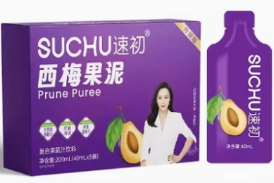 优秀暑期社会实践报告示例（精选17篇）